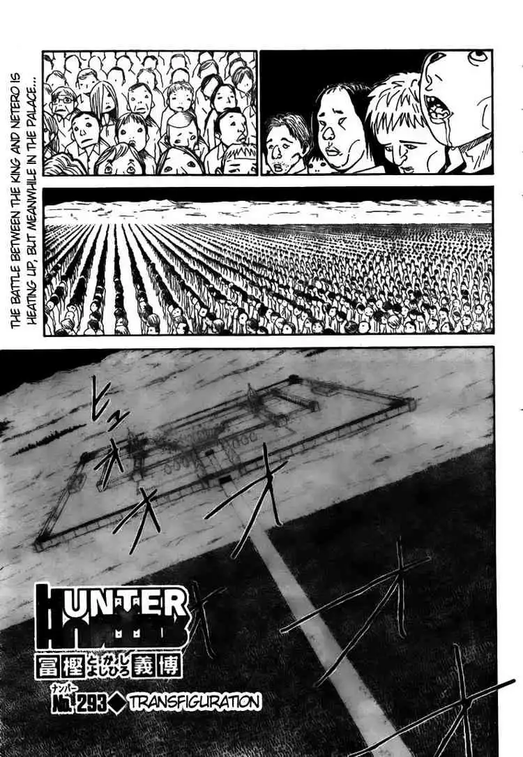 Hunter x Hunter Chapter 293 1